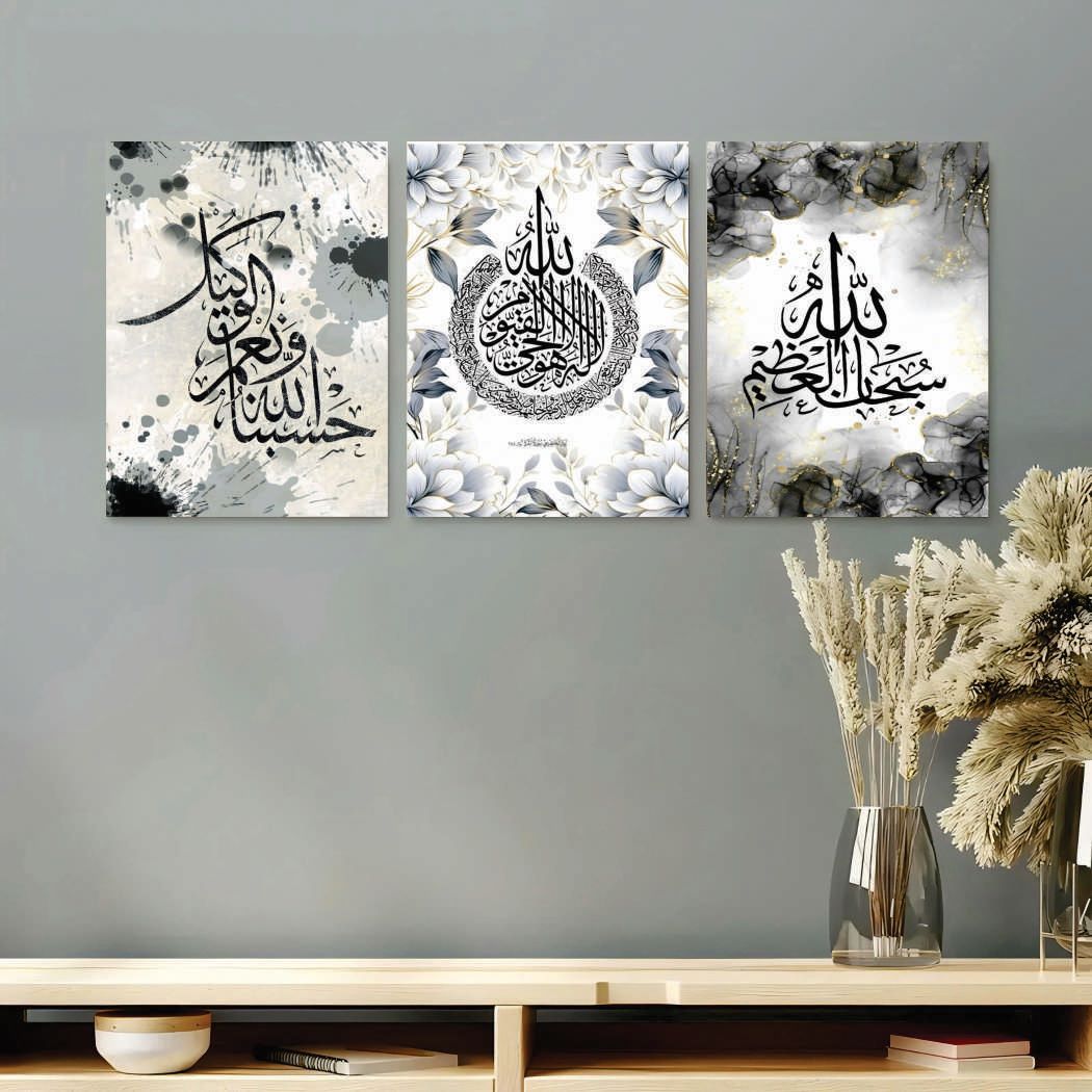 Set of 3 Premium Wall Art Photo Tiles