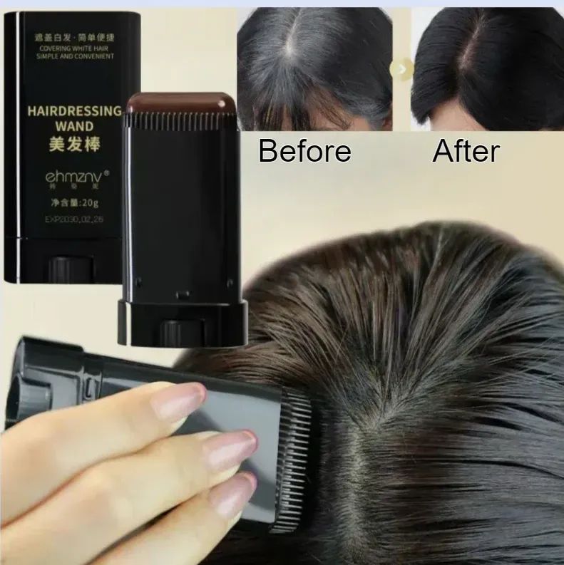 Ehmzny Hairdressing Wand