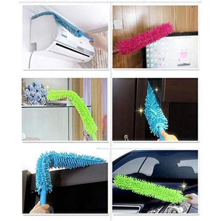 Flexible Fan Duster