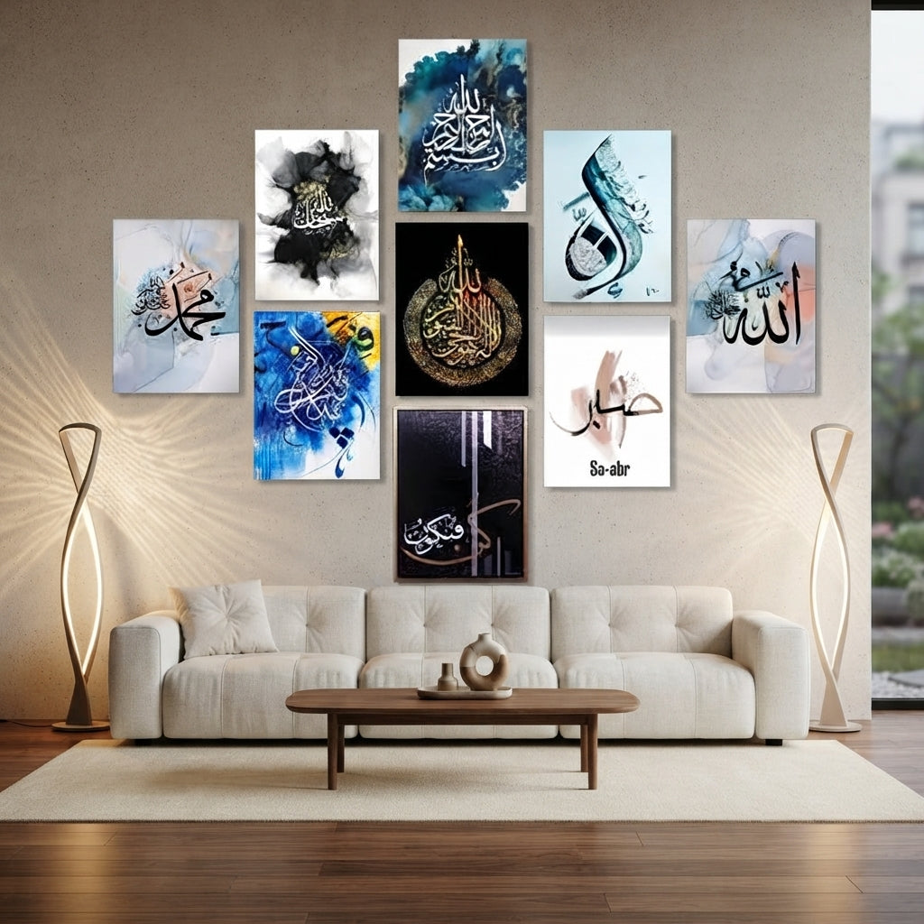 Islamic Premium Wall Art Frames – Set of 9 for Home Decor