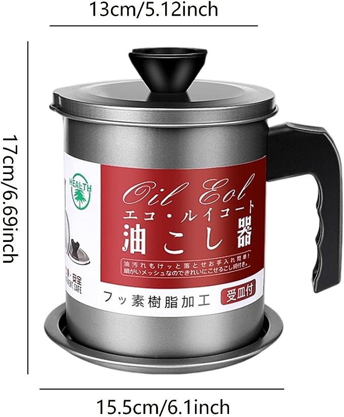 Oil Filter Pot with Stainless Steel Mesh & Lid