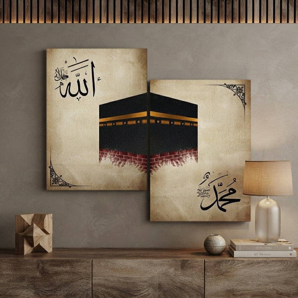 Kaaba Premium Wall Art Frames – Set of 2 for Home Decor