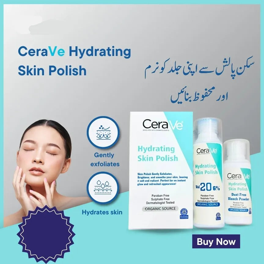 CeraVe Hydrating Skin Polish Smoother Skin Polish