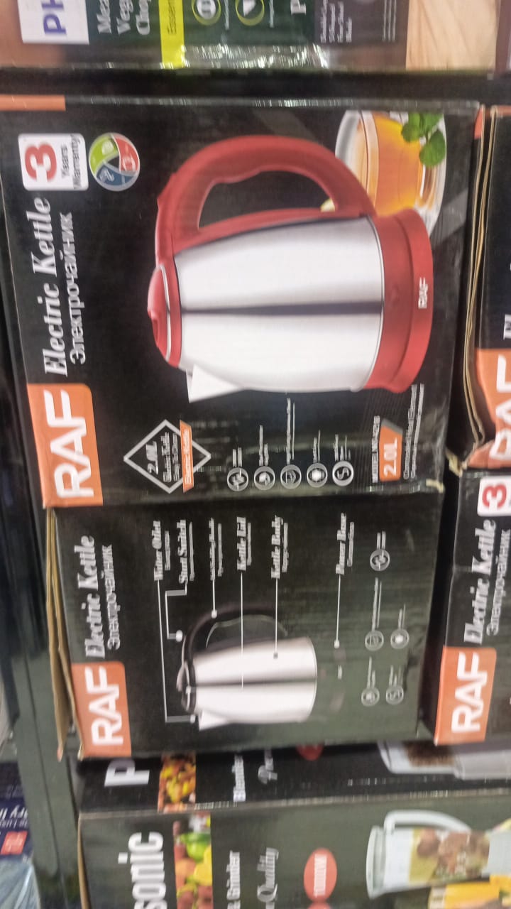 Electric Kettle Stainless Steel 1500W 2L