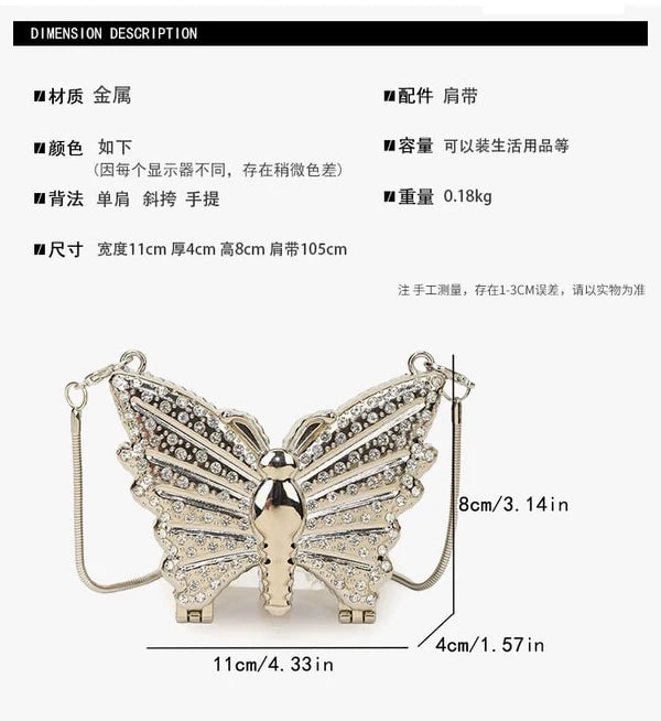 Butterfly Sparkle Mini Clutch - Silver