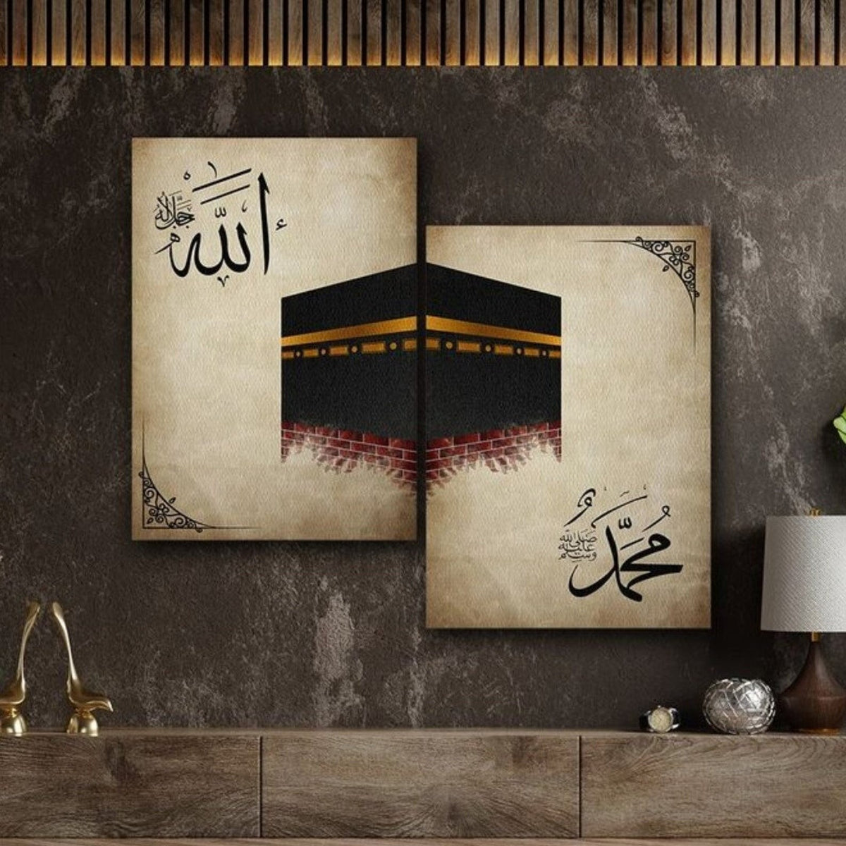 Kaaba Premium Wall Art Frames – Set of 2 for Home Decor