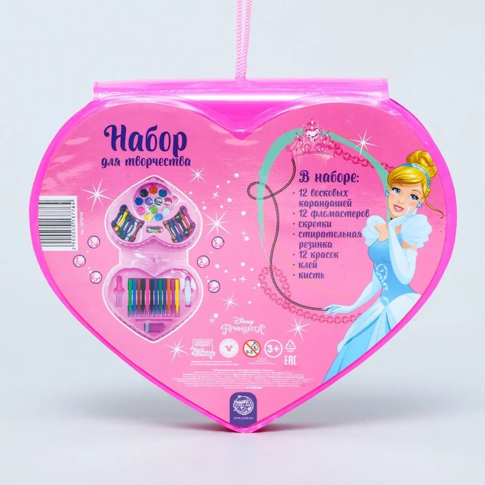 52 Pcs Heart Shape Colour Kit for Kids