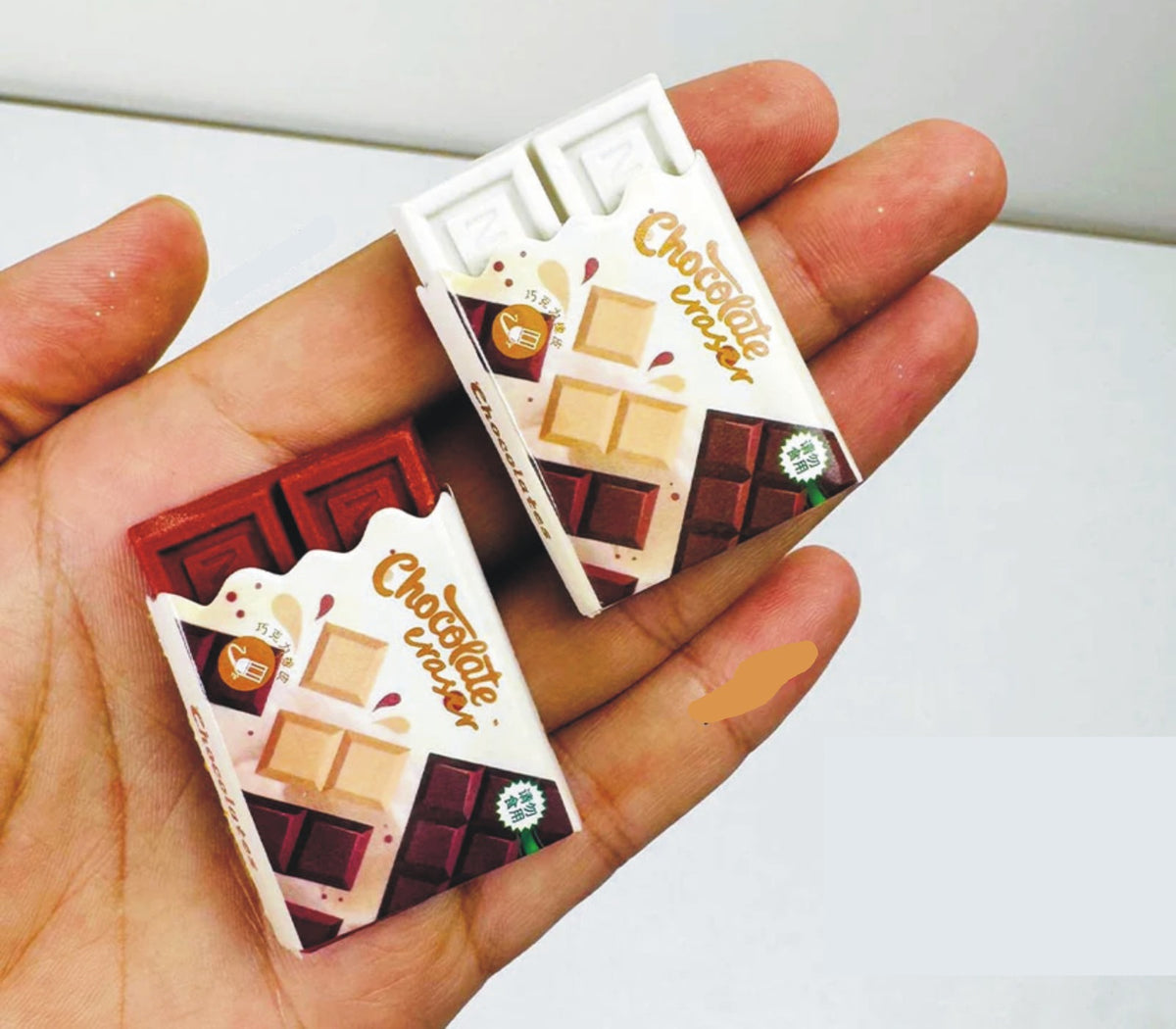 Chocolate Design Eraser for Kids & Students