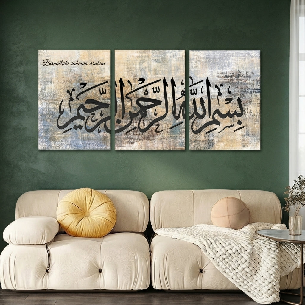 Bismillah Calligraphy Wall Art Frames Set of 3 – MDF Board | Islamic Home Decor